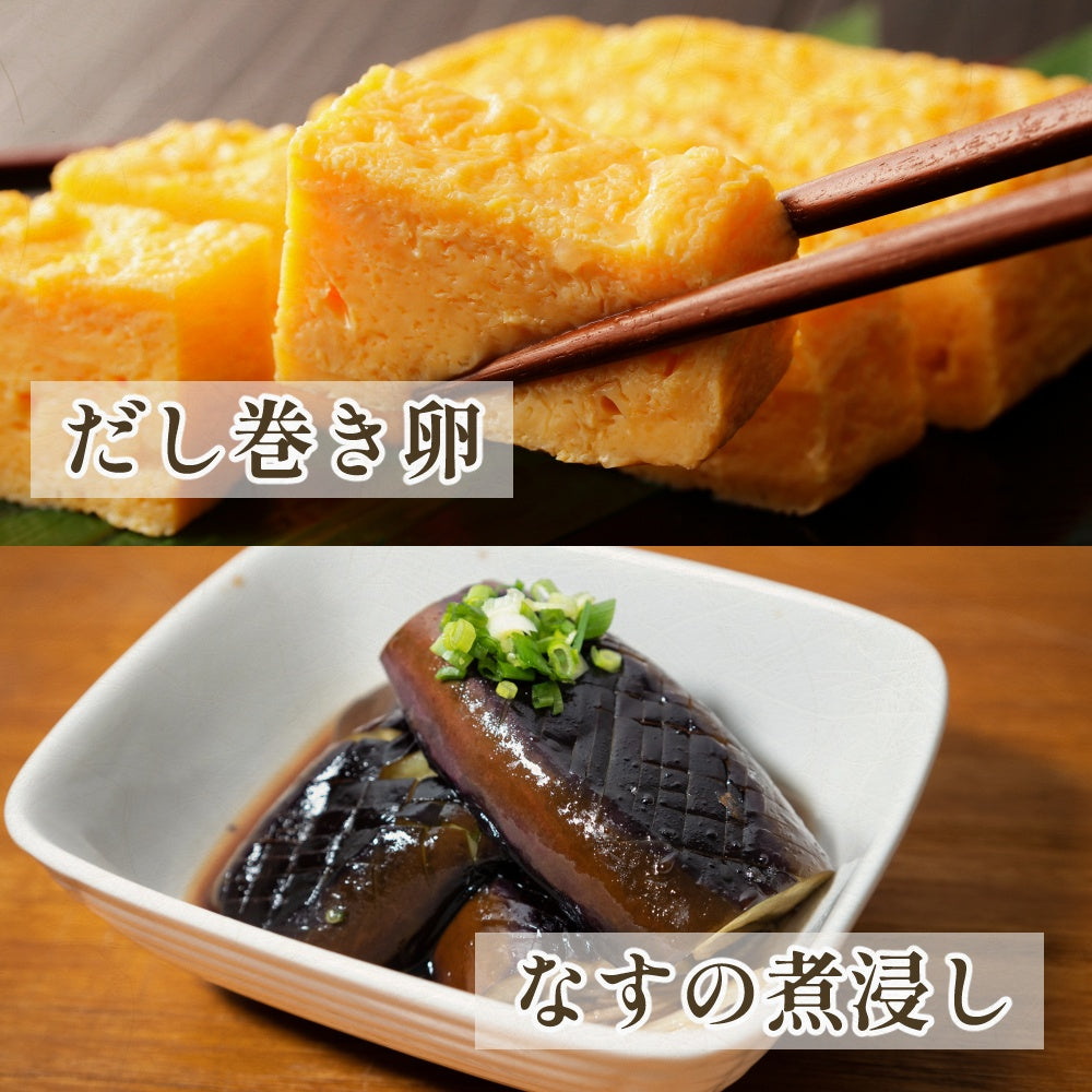 福島鰹株式会社が販売する福島鰹　ふしのだし10g×5