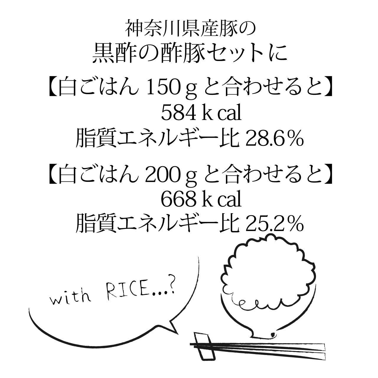 あさのや　冷凍お食事セット　全3種