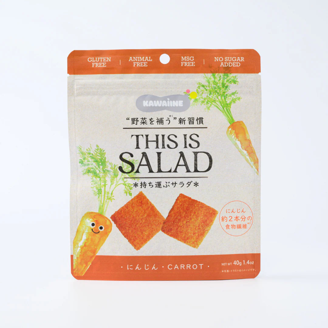 THIS IS SALAD にんじんチップス