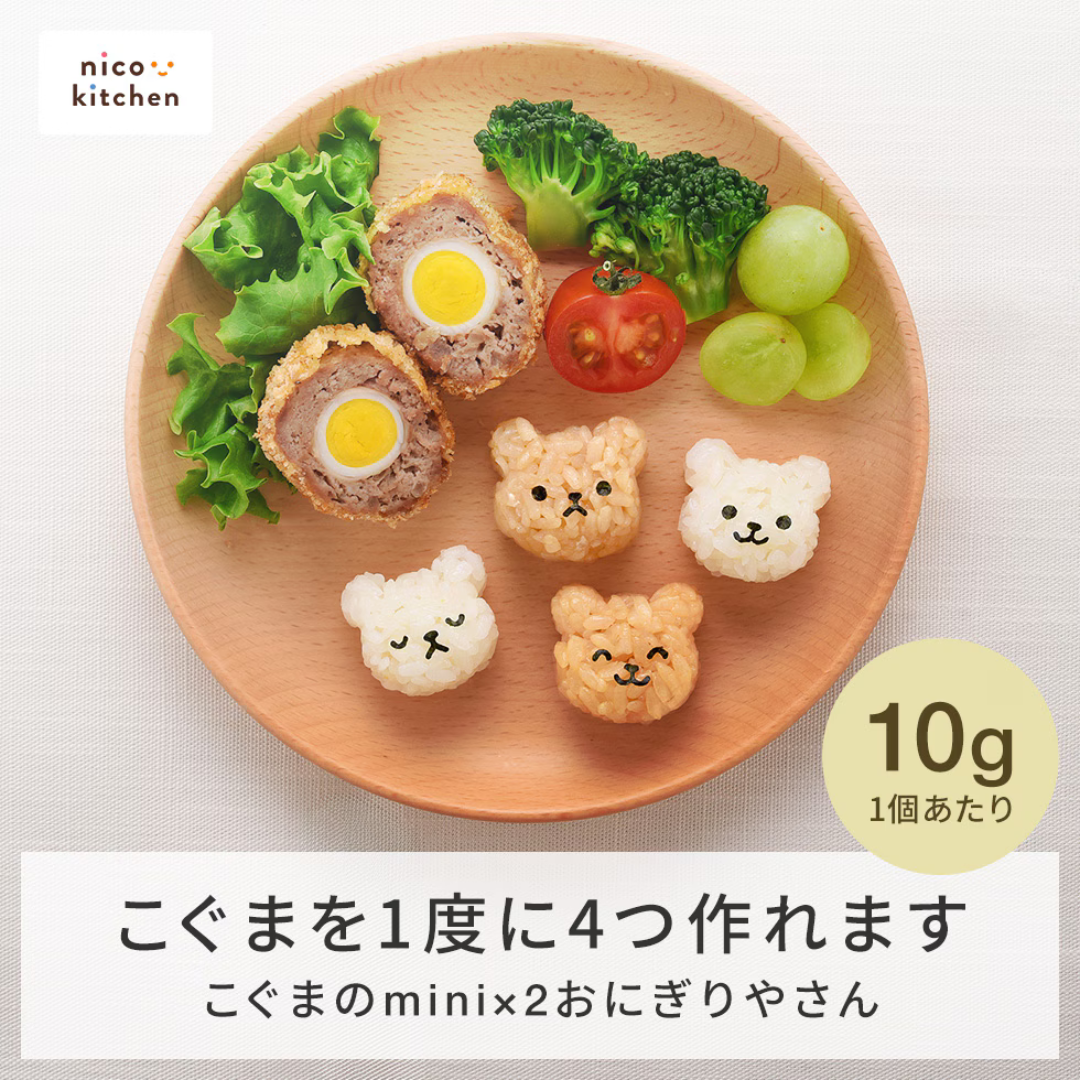 アーネスト株式会社が販売するnicoキッチンおにぎりセット　全3種