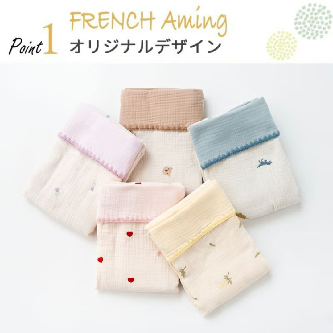 株式会社アミングが販売する4重ガーゼおくるみ刺繍　全3種
