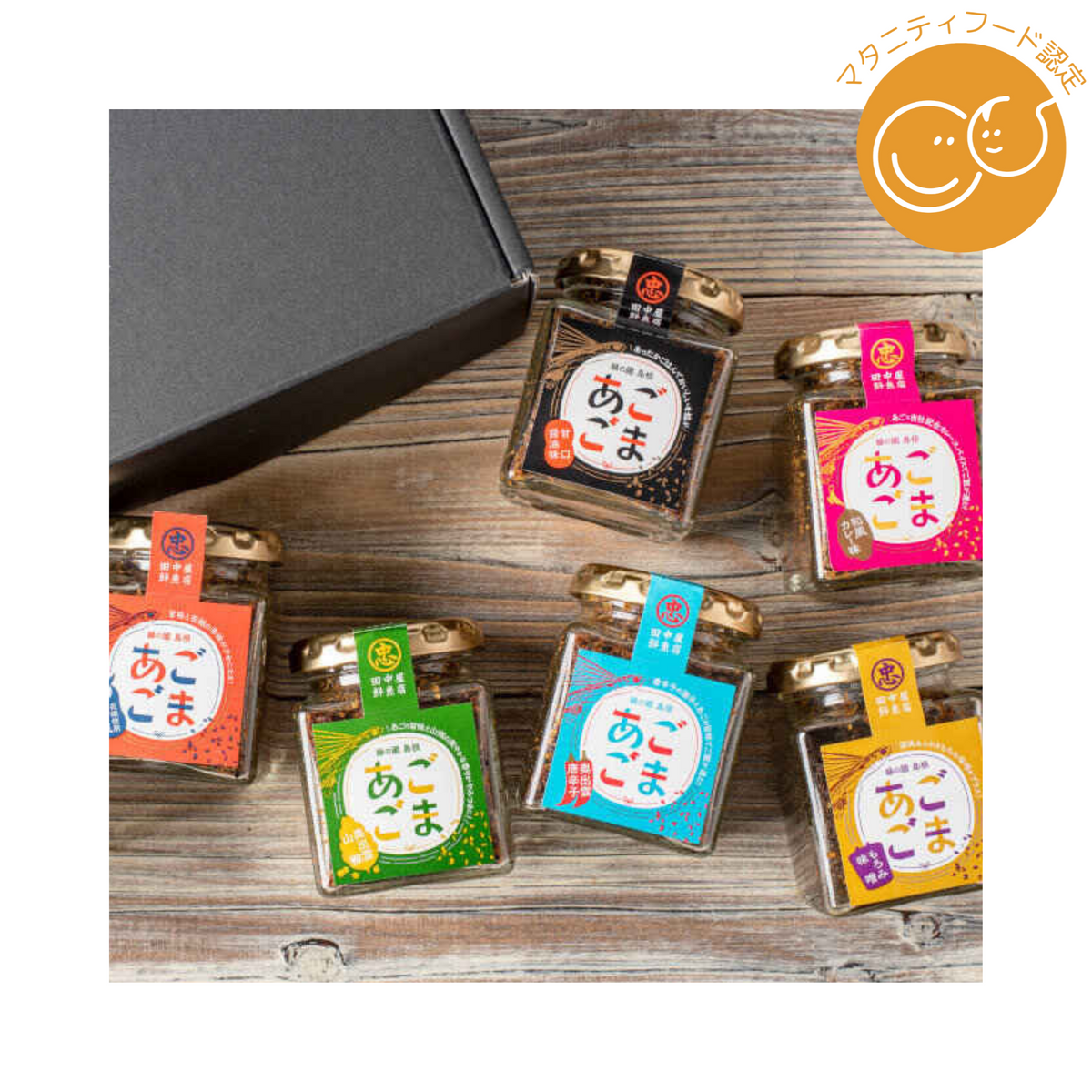 10_e194dcfe-09ae-4a9d-8f81-