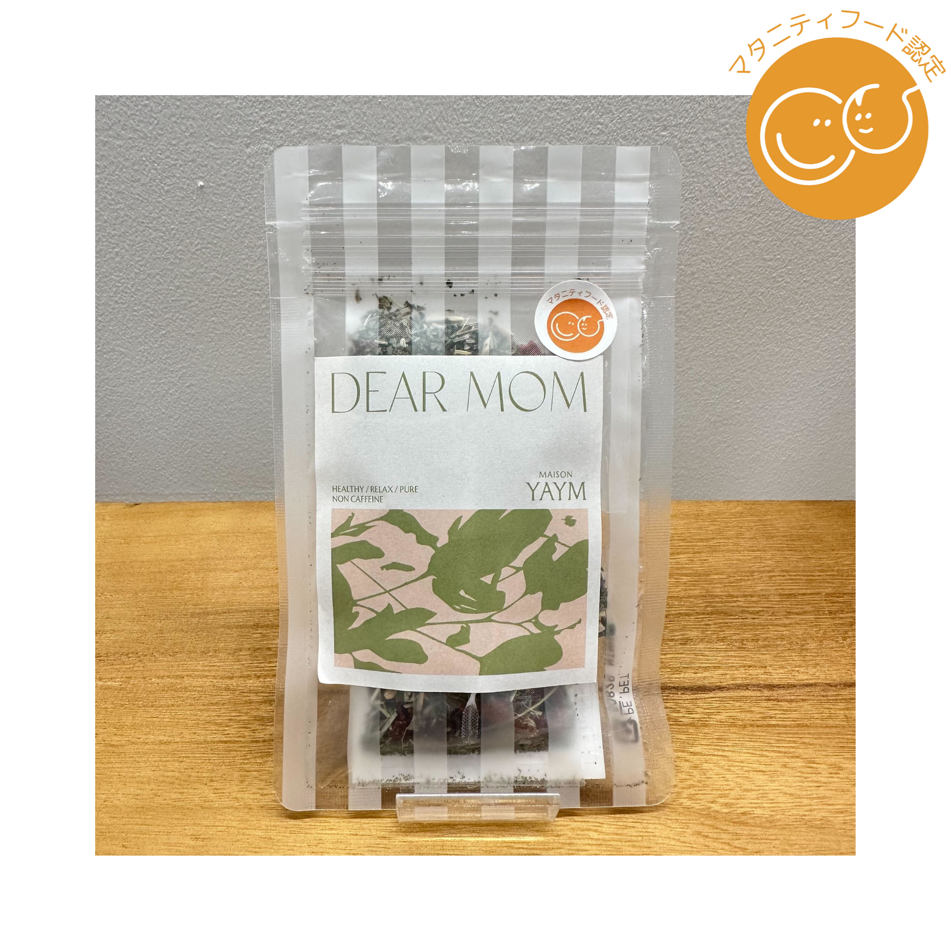 剥離無し　ハーブ10回分　mimi YAYM ハーブティー各種（ミニサイズ）