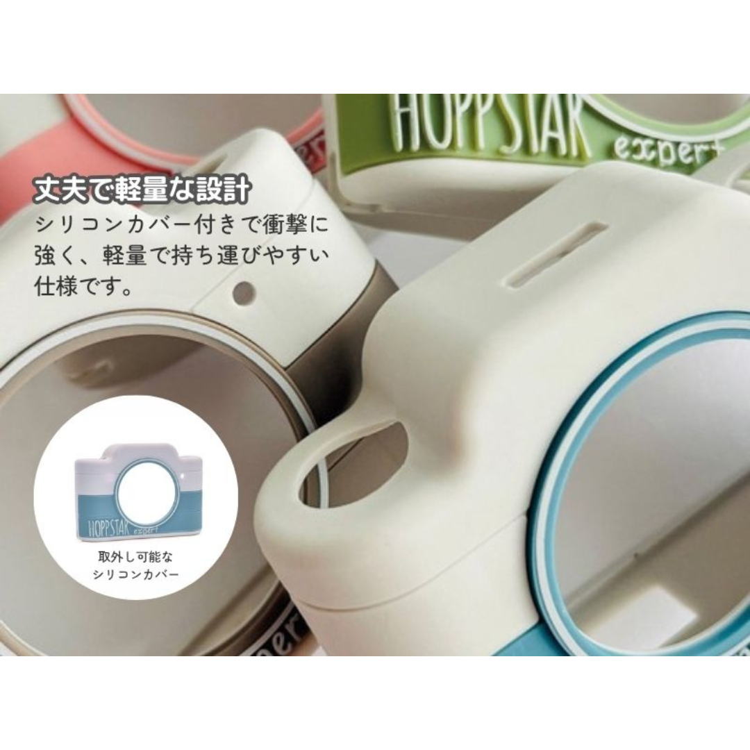 カーサリッチ株式会社が販売するホップスター　エキスパート（ローレル）