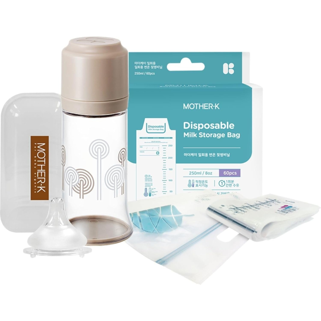 株式会社エミナルが販売する【マザーケイ】 お出かけ哺乳瓶セット