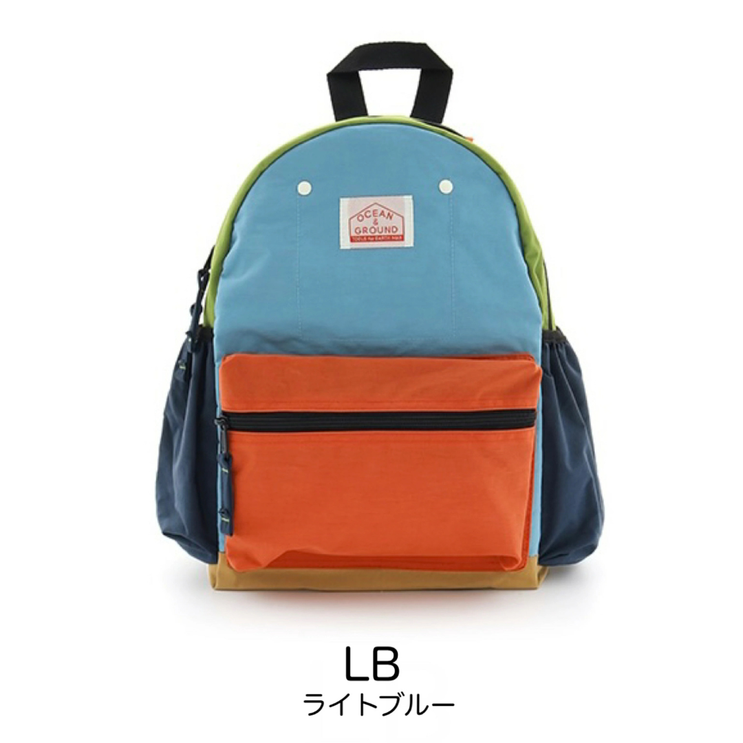 株式会社ライトニングマンが販売するDAYPACK CRAZY.  XS　全9種