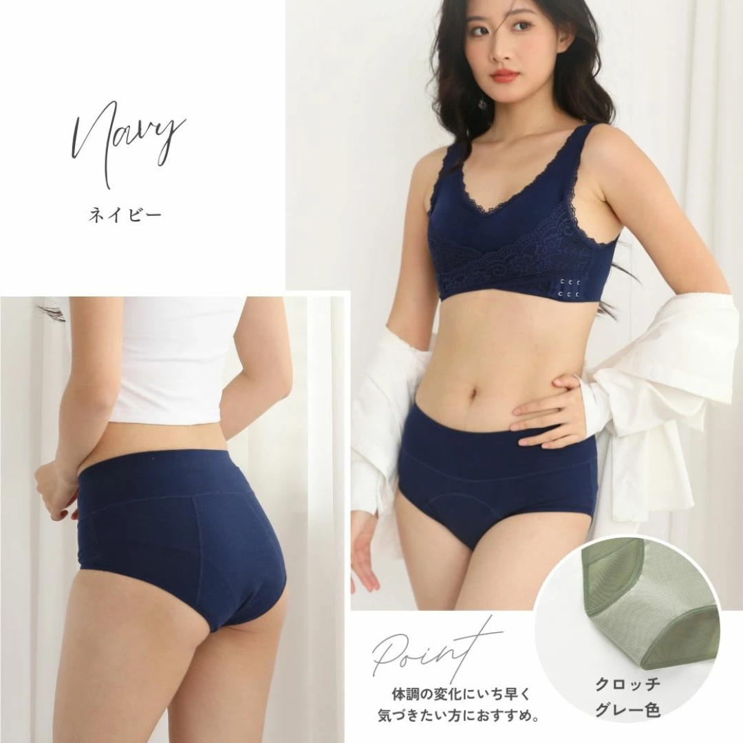株式会社マザーテラスが販売するサニタリー吸水ショーツ ハイウエスト