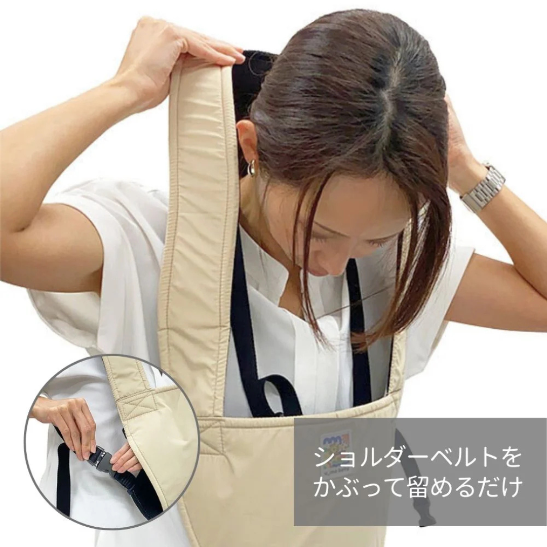 日本エイテックス株式会社が販売するユーモベビー　2WAYキャリー　