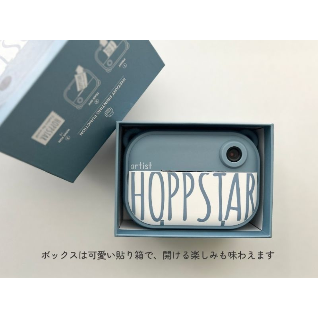 カーサリッチ株式会社が販売するホップスター　アーティスト（ブラッシュ）