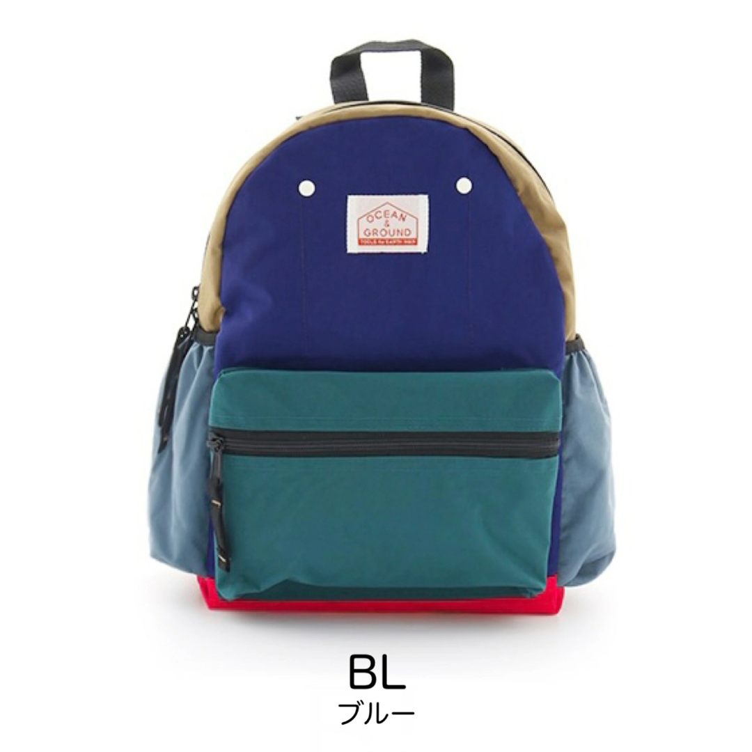 株式会社ライトニングマンが販売するDAYPACK CRAZY.  XS　全9種