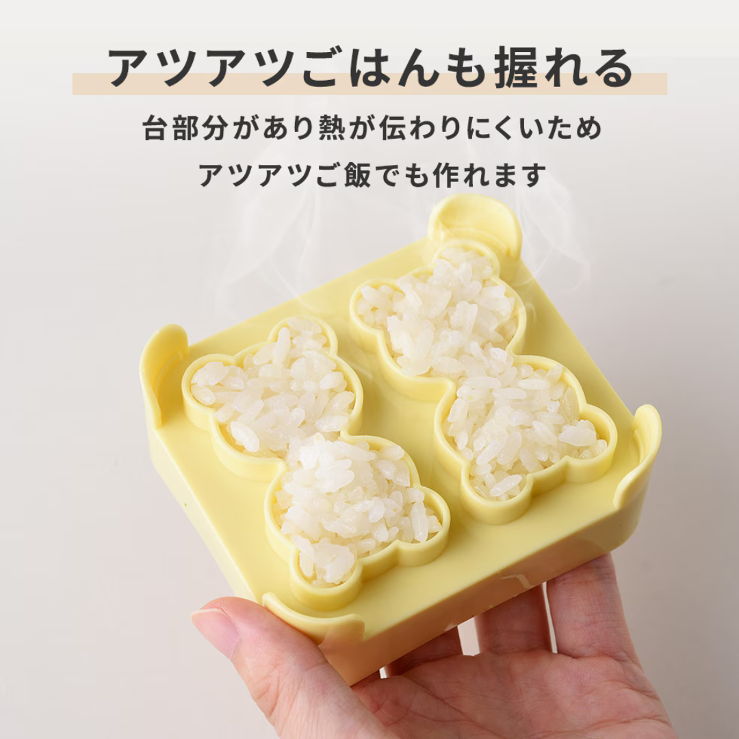 アーネスト株式会社が販売するnicoキッチンおにぎりセット　全3種