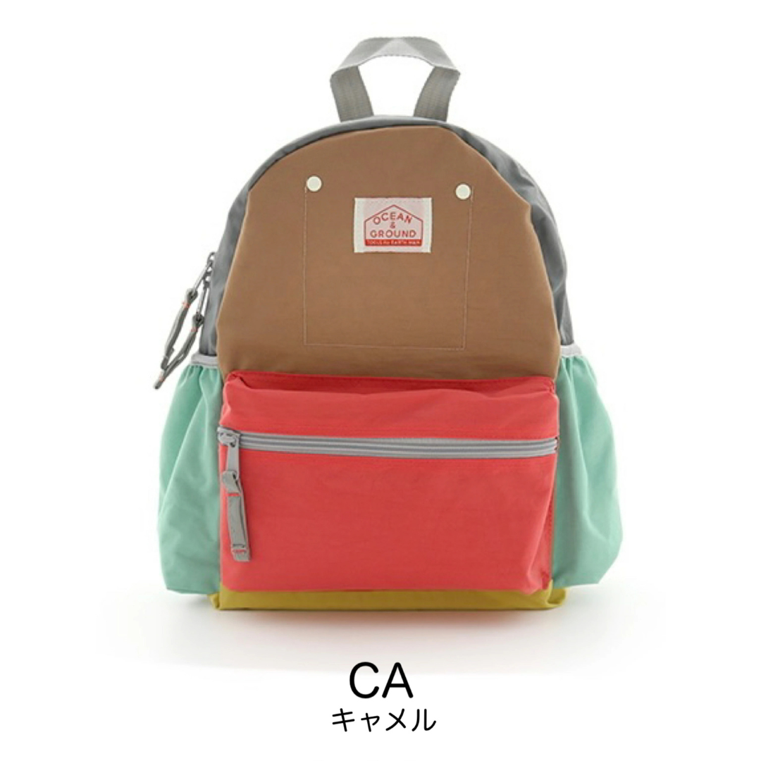 株式会社ライトニングマンが販売するDAYPACK CRAZY.  XS　全9種