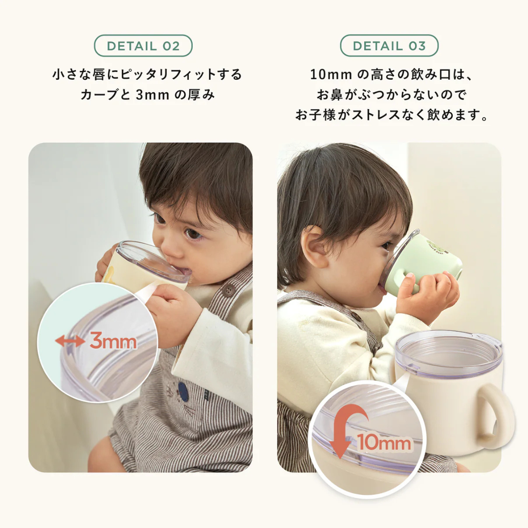 Y・G・I株式会社が販売するDONO&DONOトレーニングマグ(Pupppy beige)