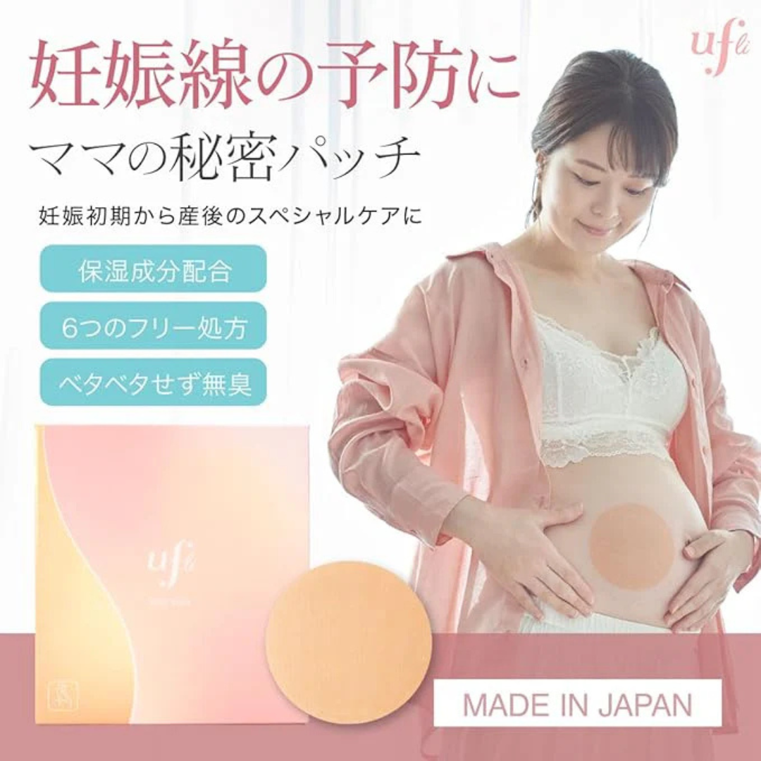 日本エイテックス株式会社が販売するufli（うふり）ママの秘密パッチ