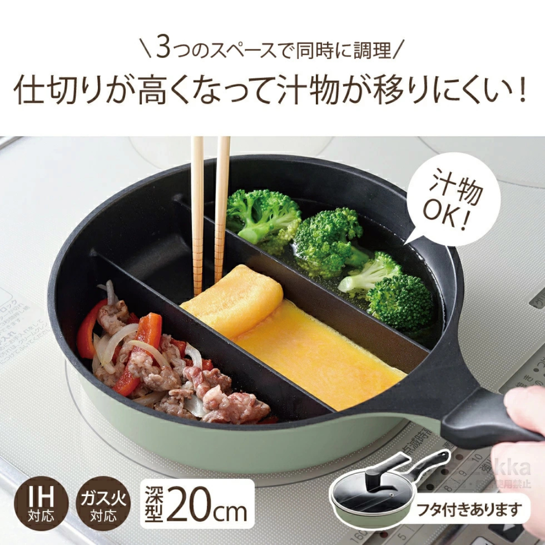 アーネスト株式会社が販売するセンターエッグトリプルパンmini　ミルク