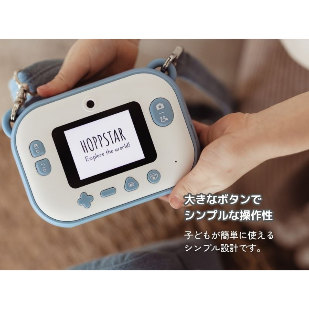 カーサリッチ株式会社が販売するホップスター　アーティスト（ブラッシュ）