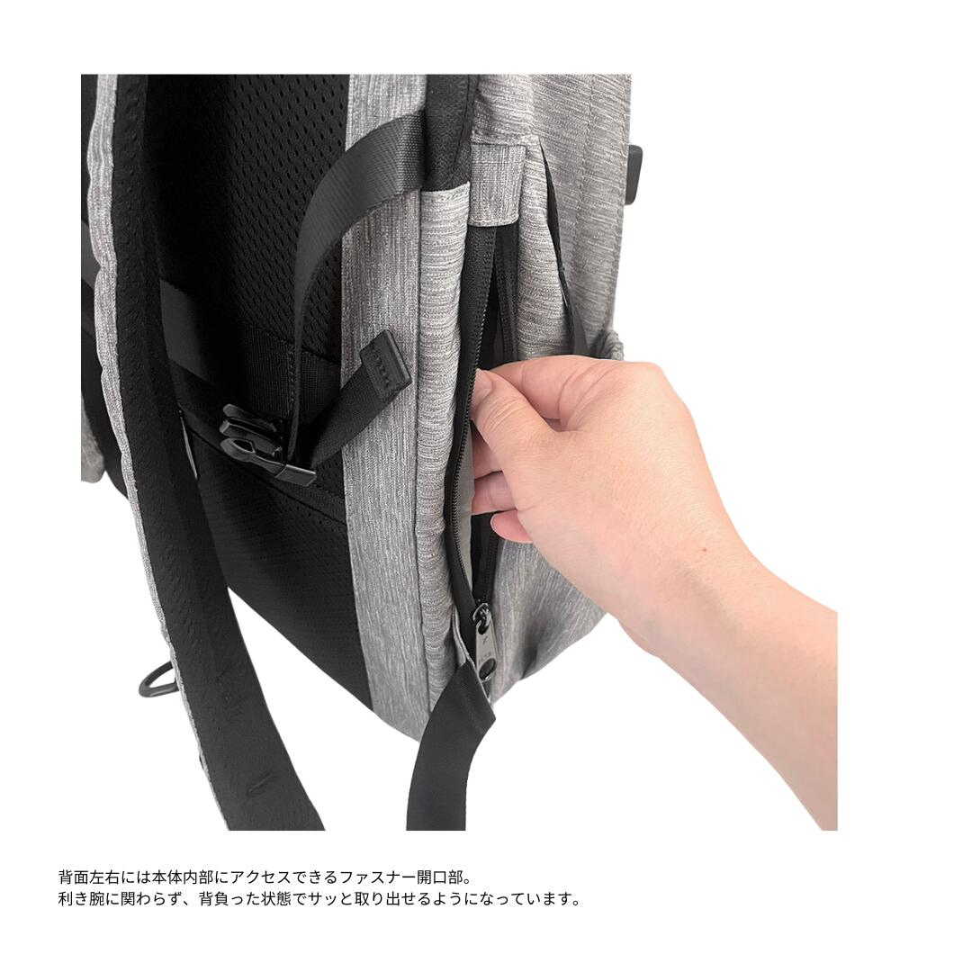 星野太郎バッグデザイン研究株式会社が販売するペアレンツサック（ブラック）　全2種