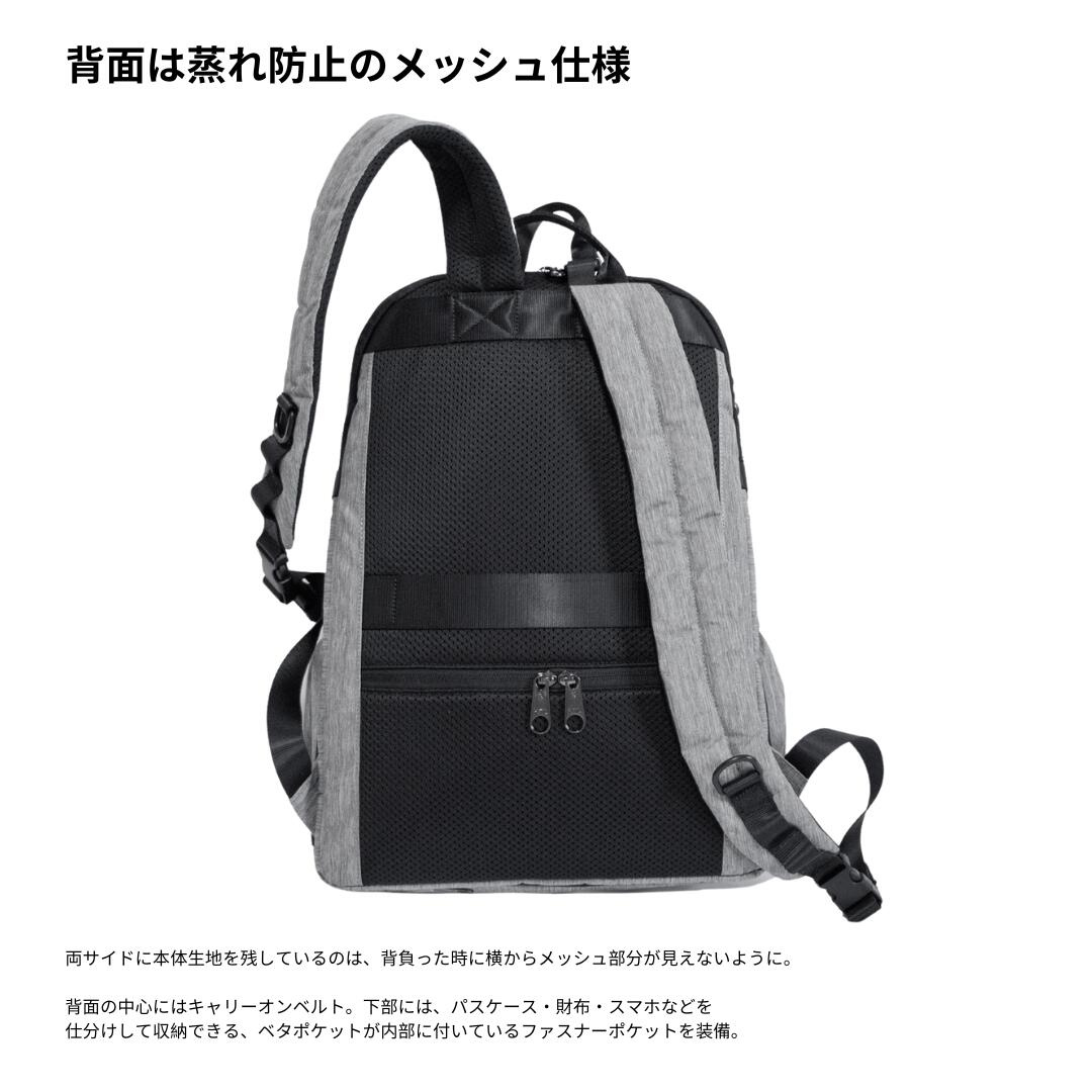 星野太郎バッグデザイン研究株式会社が販売するペアレンツサック（ブラック）　全2種