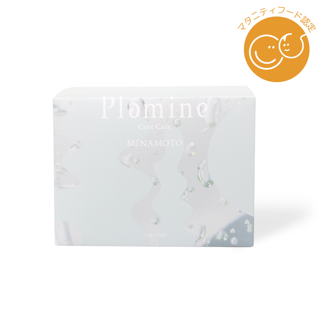 ハンブラザーズ株式会社が販売するPlamine　ミナモト