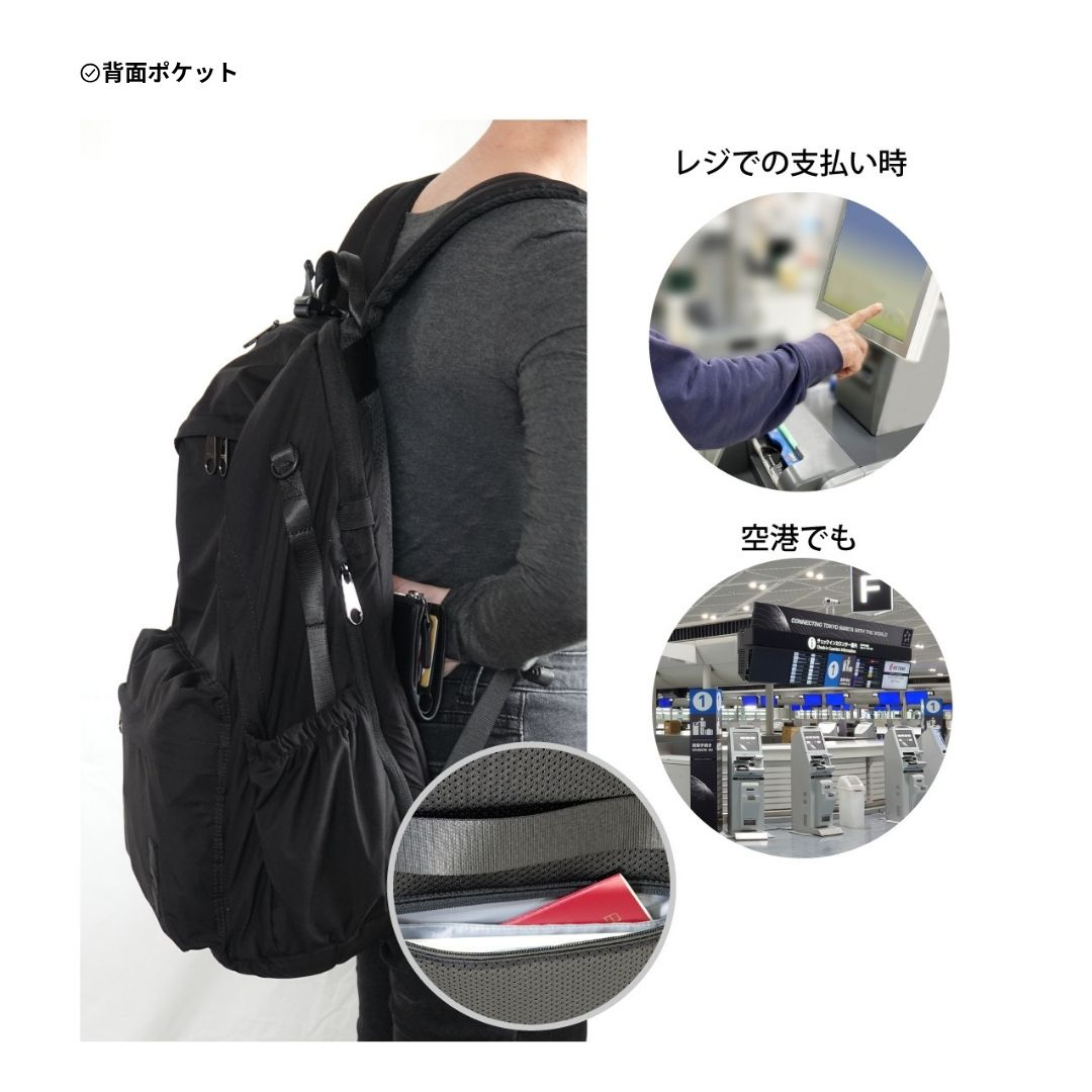 星野太郎バッグデザイン研究が販売するぺアレンツサックアルファ　Mサイズ　ブラック