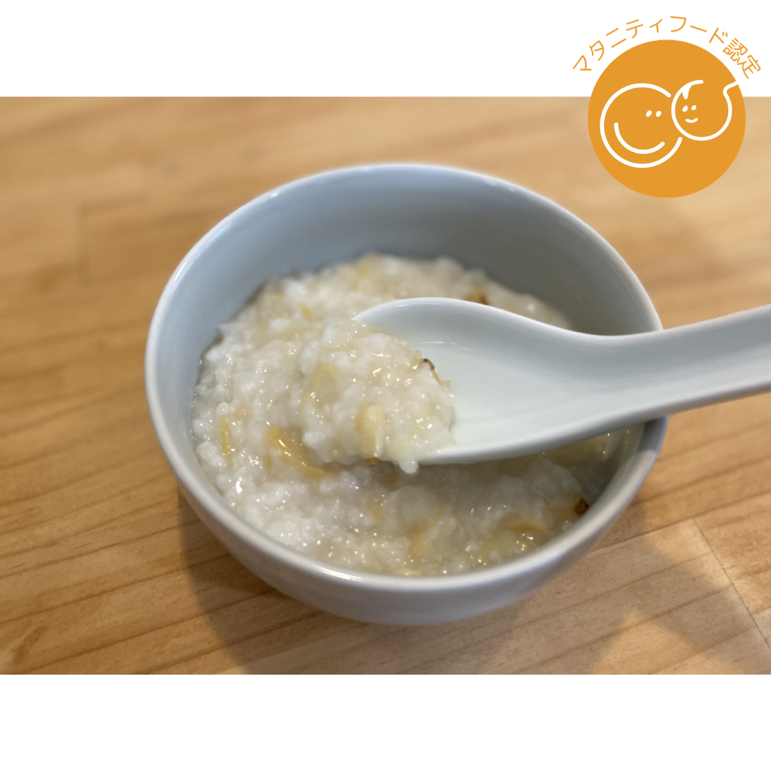 順然-sunranが販売するやさしく満たす養生粥