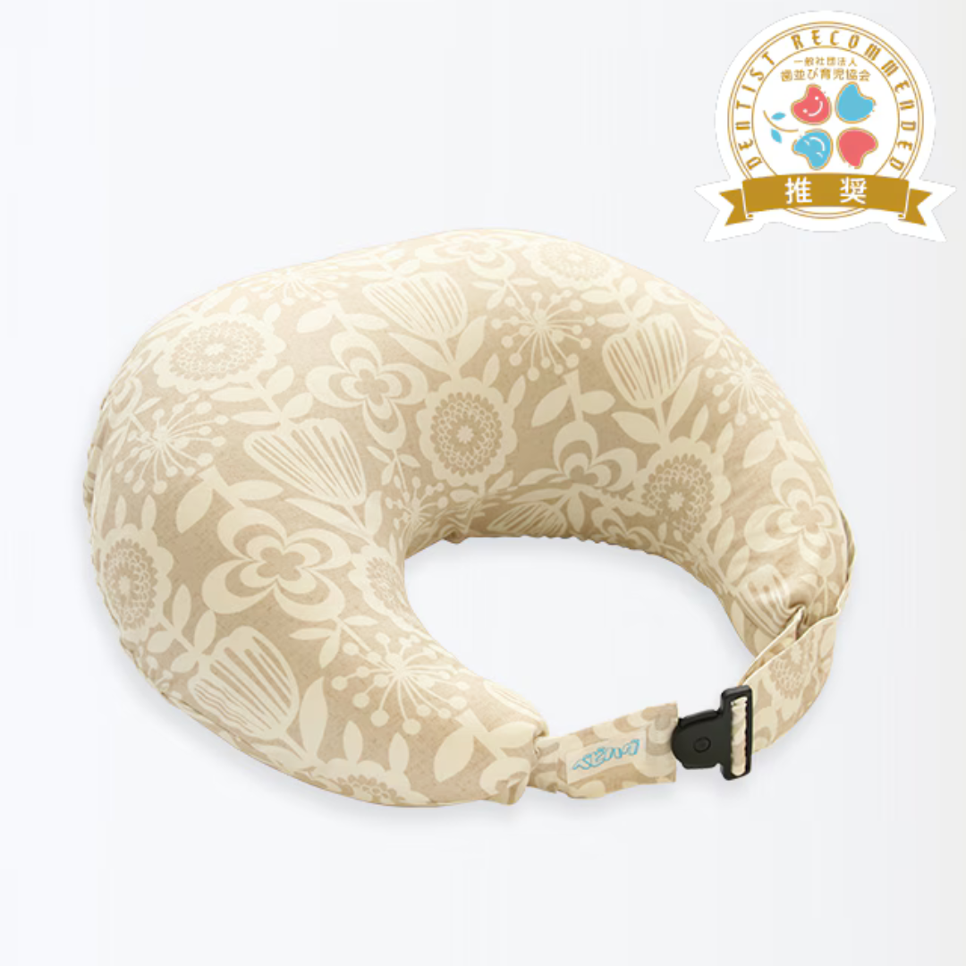 有限会社青葉が販売するベビハグ授乳クッション