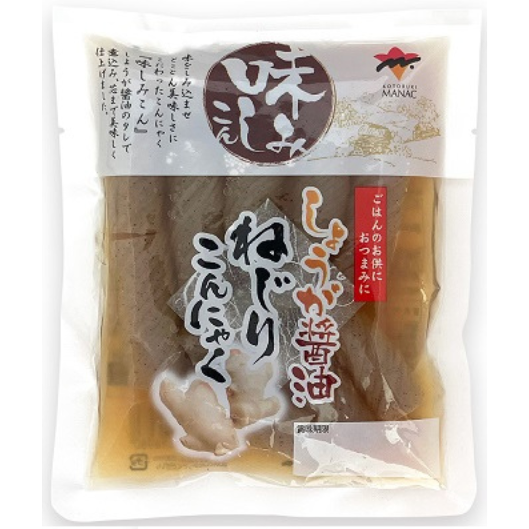 寿マナック株式会社が販売する味しみこん 全2種