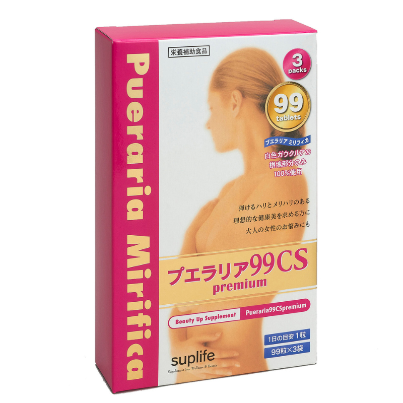 株式会社サプライフが販売するプエラリア99CS