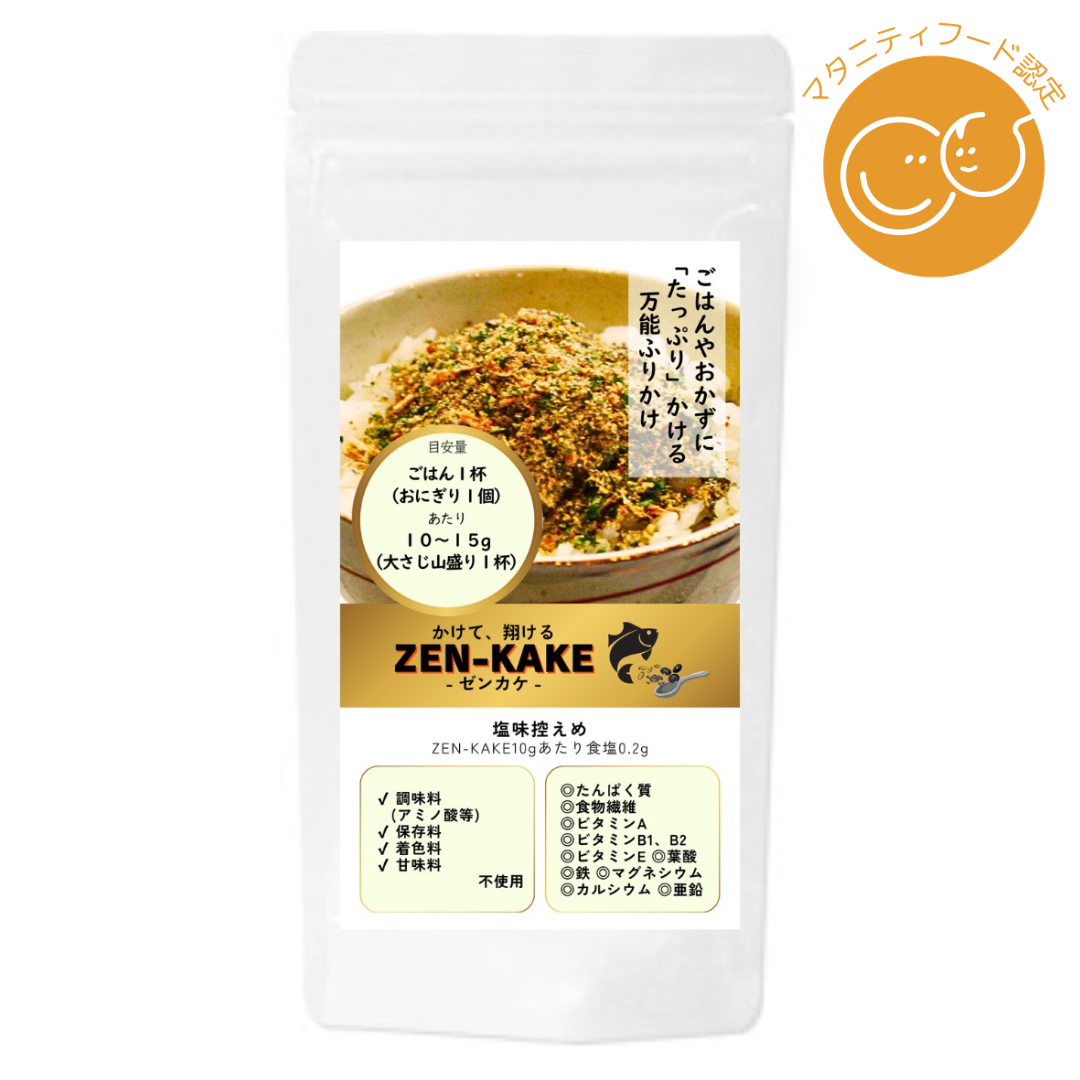 株式会社S&Cが販売するZEN-KAKE（300g）