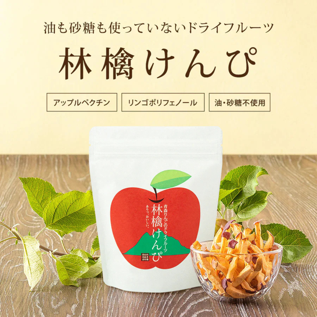株式会社マキュレが販売する林檎けんぴ