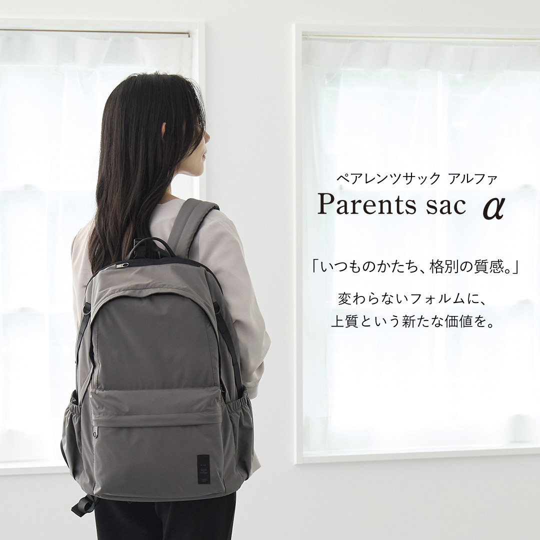 ブラントリュックサック Singi 48 | BACKPACK | フェールラーベン | FJALLRAVEN | 日本公式web