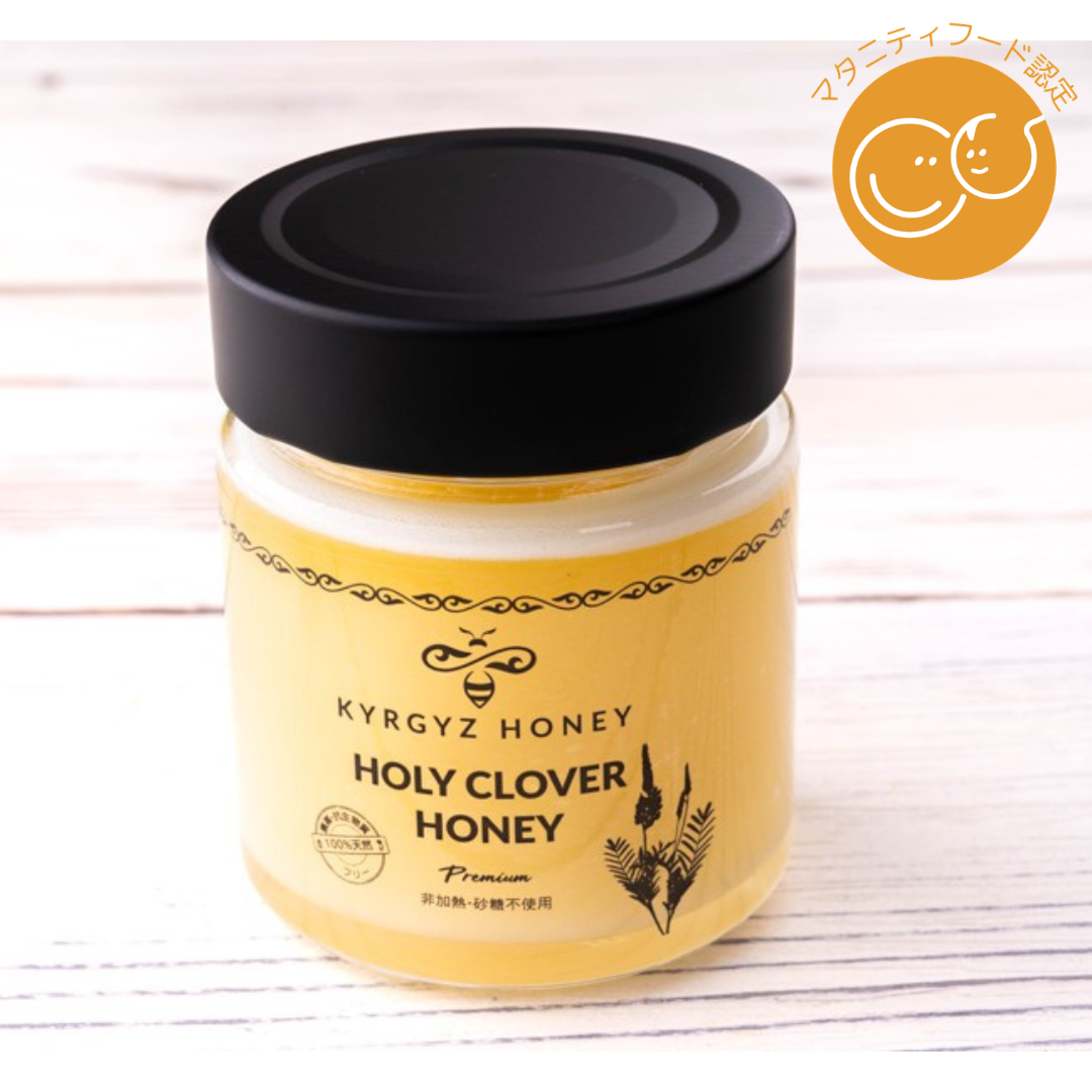 キルギスハニーストアが販売するキルギスの白いはちみつホーリークローバーハニー