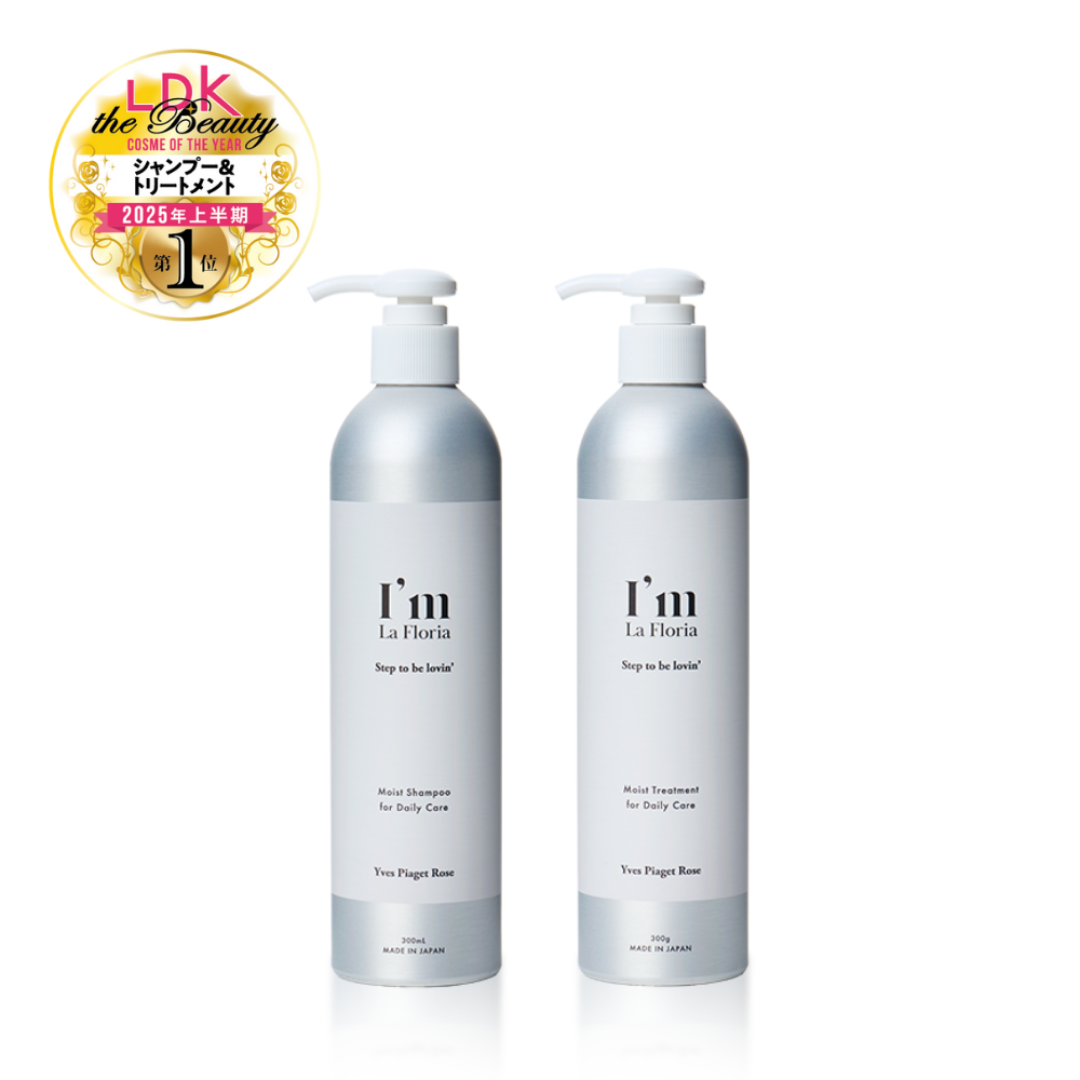 Mellia株式会社が販売する産後ヘアケアセット