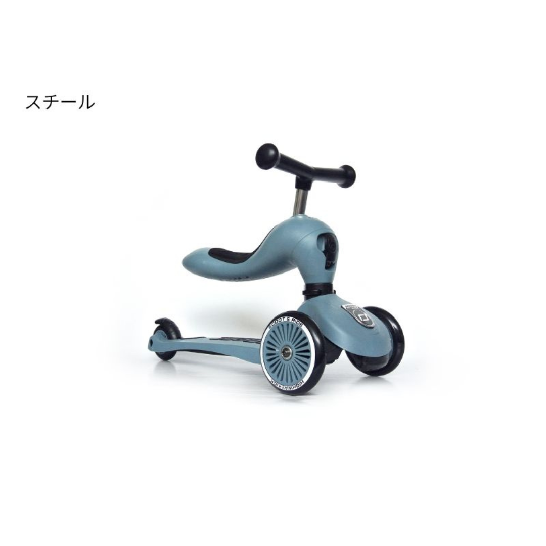 カーサリッチ株式会社が販売するスクート＆ライド　ハイウェイキック１（スチール）