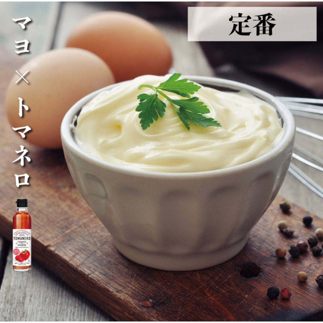 合同会社神戸ハナノキが販売するトマネロ・マイルド