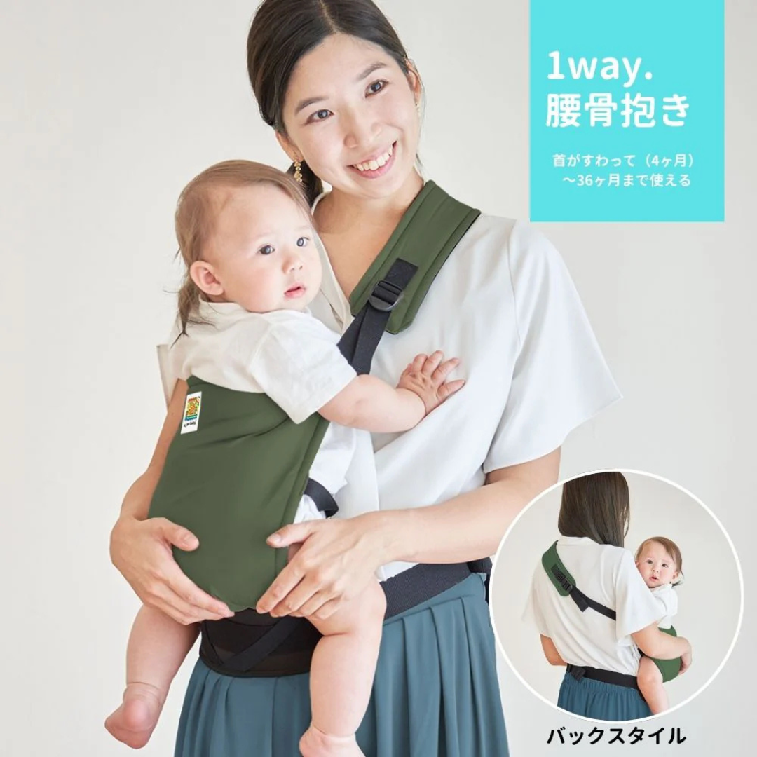 日本エイテックス株式会社が販売するユーモベビー　サイドキャリー　ライトベージュ