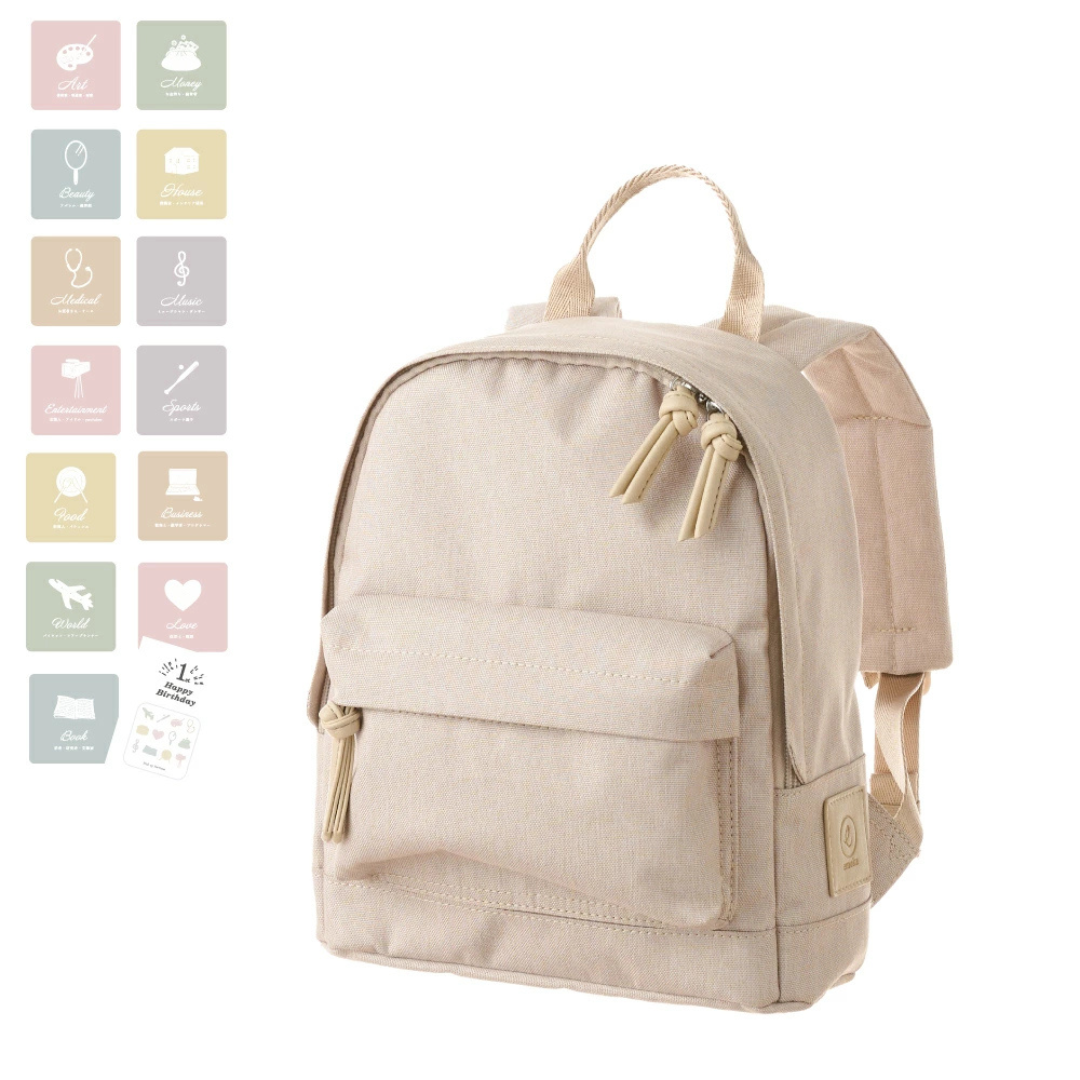 Litakara株式会社が販売するベビーリュック 全４種