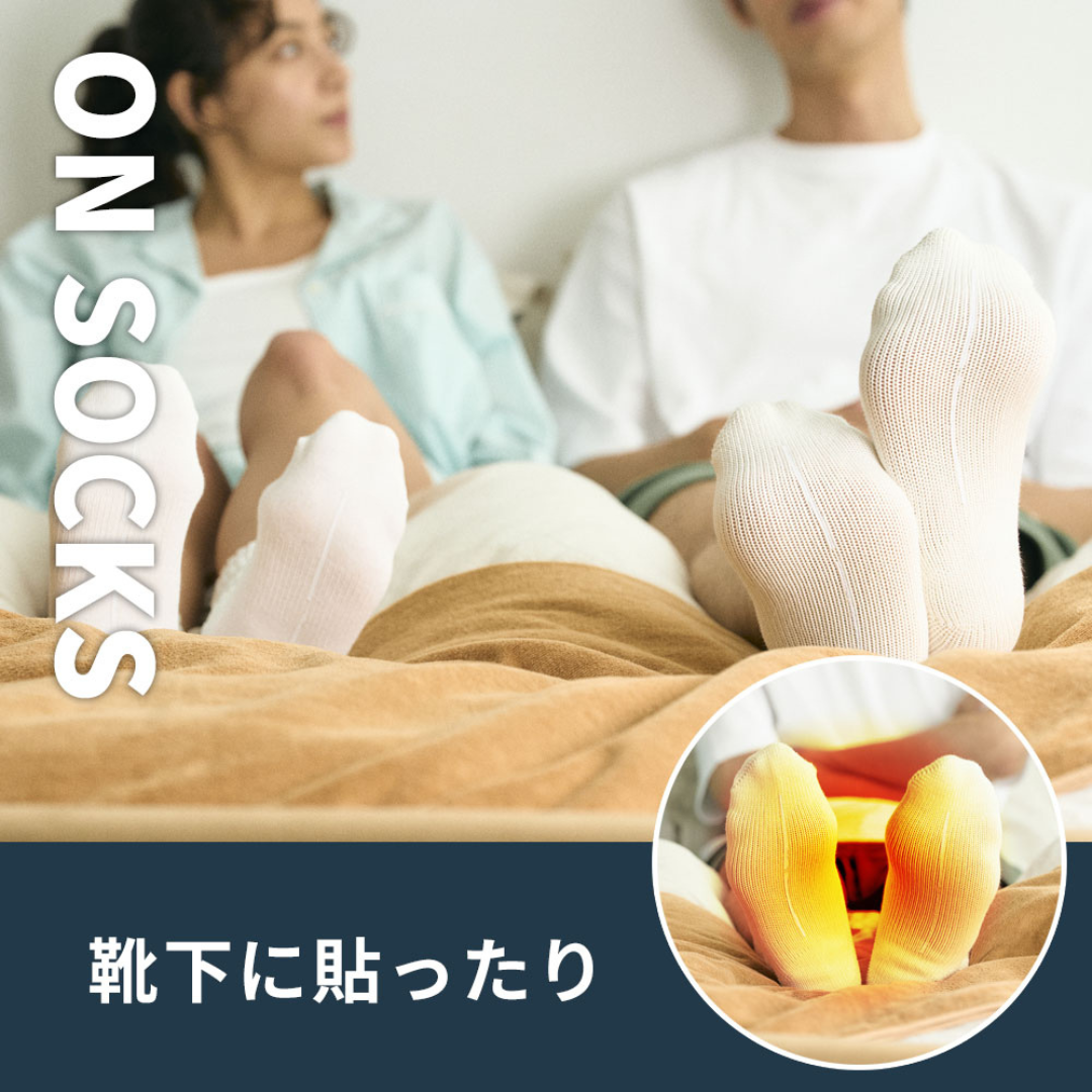 株式会社プロモが販売するhogume コンディショニングシート 32 ライン 白