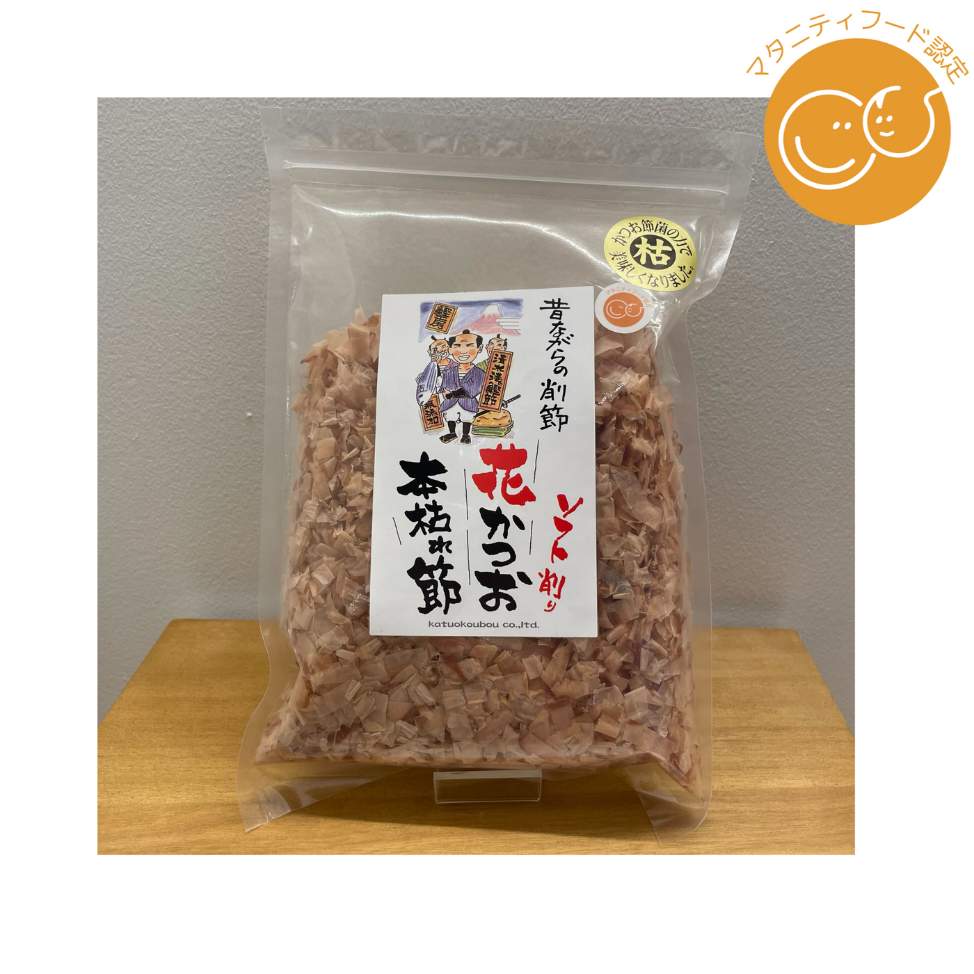 本枯れ節花かつおソフト削り50g