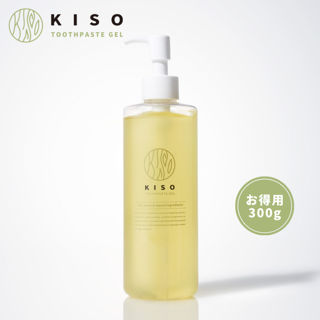 KISO歯磨きジェル　全2種