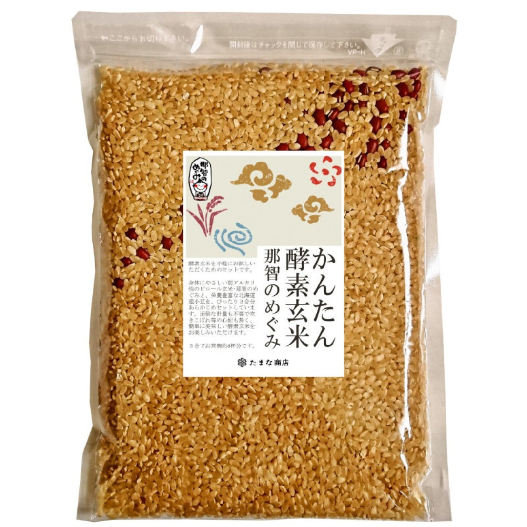  クオリティソフト株式会社が販売するかんたん酵素玄米