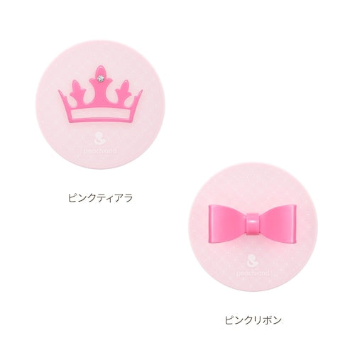 株式会社JABLEが販売するピーチアンド　M UVパクト　