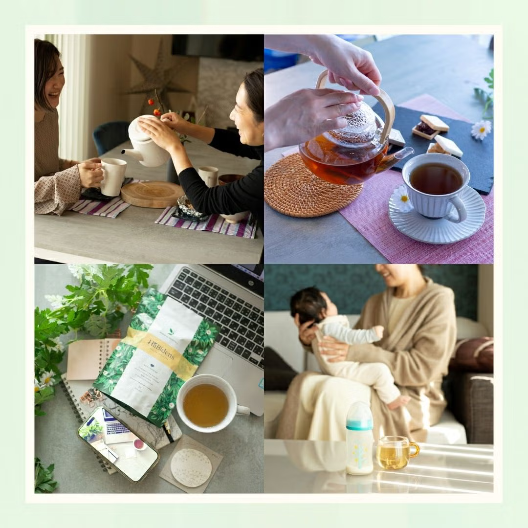 ハービデンスハーブティープラス｜家族で続く水分補給習慣