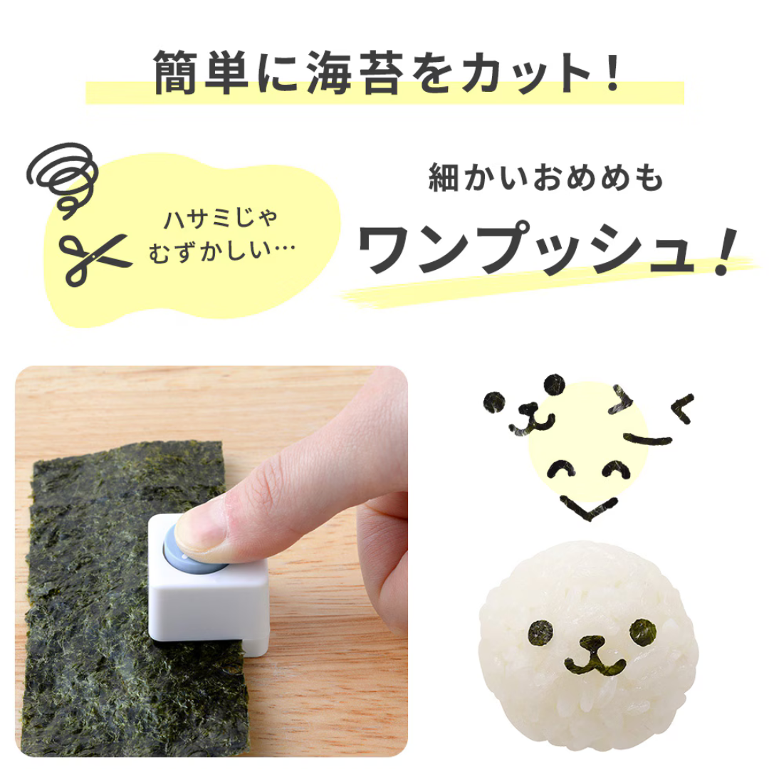 アーネスト株式会社が販売するにこにこパンチminiｘ2 nicoキッチン