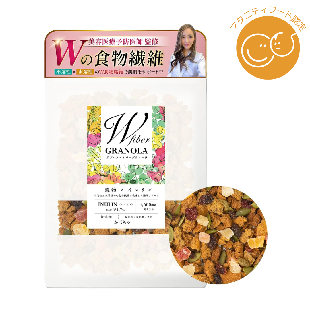 株式会社燦樹が販売するWファイバーグラノーラ　160g　