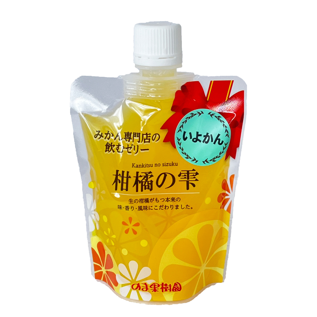  株式会社乃万青果が販売する飲むゼリー「柑橘の雫」いよかん