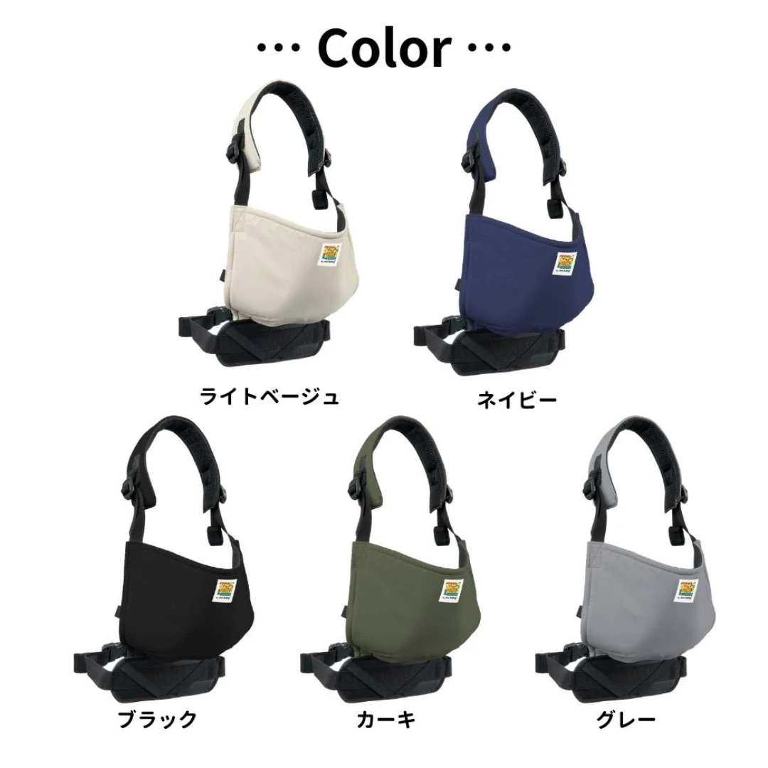 日本エイテックス株式会社が販売するユーモベビー　サイドキャリー　