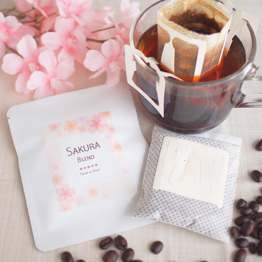 デカフェのしおりが販売する桜ブレンドDECAF 3個セット