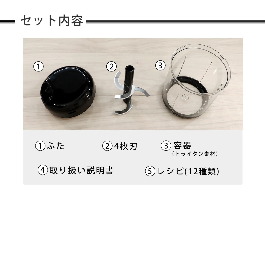 有限会社ケイ・アンド・エーが販売するぶんぶんチョッパー　Boss