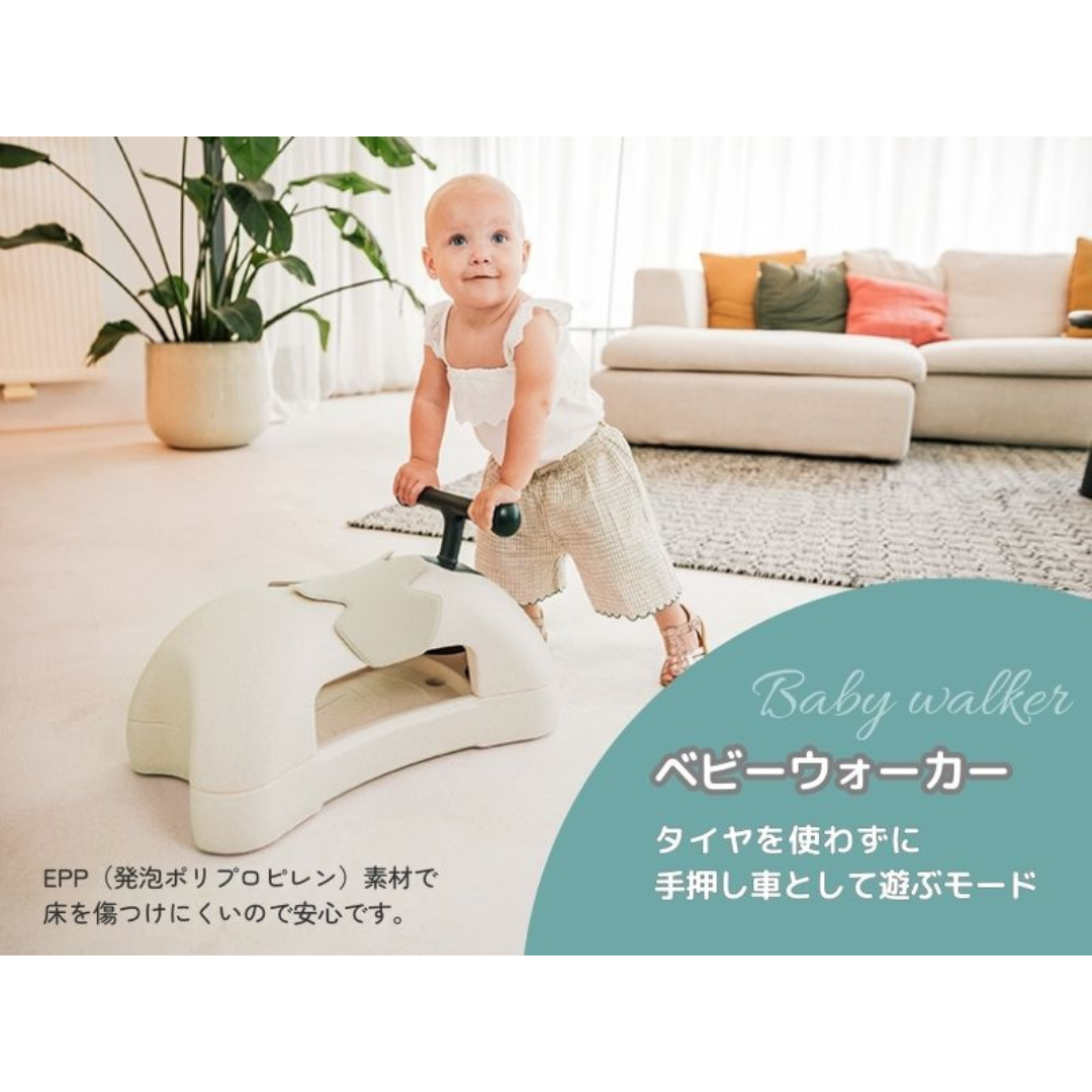 カーサリッチ株式会社が販売するスクート＆ライド　マイファースト（サンド）